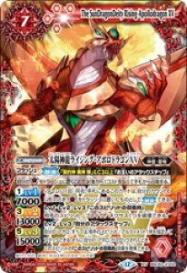 �y�o�g���X�s���b�c�z(BSC50) ���z�_�����C�W���O�E�A�|���h���S��XV(XV)(BSC50-XV02)��