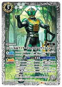 yogXsbcziCB19j@ySECRETz50thʃC_[[mX A^CtH[(C)(042)