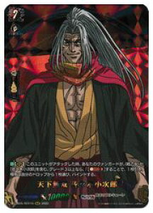 y@K[hzDTB(5) Vo X؏Y(RGR)(DTB05/RGR16)