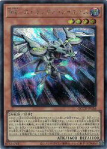 �y�V�Y���zRR-�X�g�����O���E���C�j�A�X(S)(QCCU-JP156)���V�[�N���b�g���A