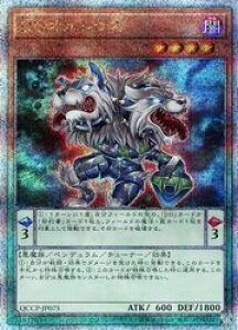 yVYzDDIgX(25thS)(QCCP-JP075)