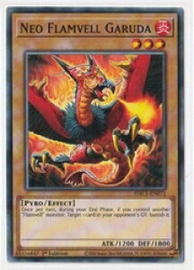 yVY pŁzNeo Flamvell Garuda(NP)(1st)(lItxEK[_)
