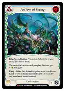 �yFLESH AND BLOOD�zAnthem of Spring [M](DTD196)��