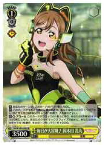 y@CXV@cz(SIS) ` ؓc Ԋ(SR)(W109-024S)SR