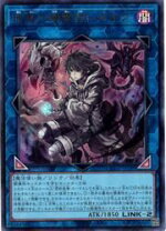 楽天市場】闇霊使いダルクの通販