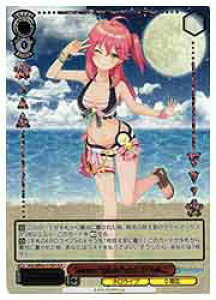 y@CXV@cz(HOL) Summer Splash Party! ݂(HLP)(WE44-31HLP)