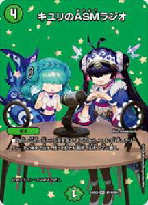 yfG}X^[Yz(DM24EX2)@LASMWI(VR)(T19/T47)x[A