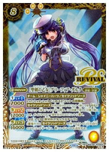 yogXsbcz(BSC46) [̉]O[tBAE_N(SECRET)(R)(RV003) 