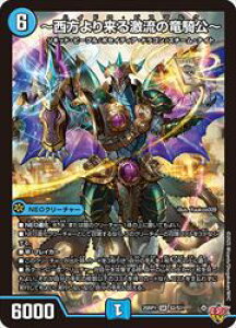 yfG}X^[Yz(DM25RP1)@-藈錃̗R-(SR)(S2/S11)X[p[A