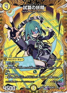 yfG}X^[Yz(DM25RP3)@})Z̗d(U)(H20/H24)AR