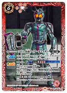 yogXsbcziCB19j@ySECRETz50thʃC_[`FCT[(C)(061) ԁ