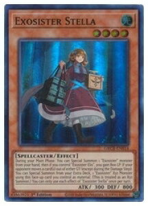�y�V�Y�� �p��ŁzExosister Stella(SR)(1st)(�G�N�\�V�X�^�[�E�X�e��)���X�[�p�[���A