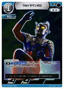 yEg}J[hQ[z(BP01) Eg}[(R)(BP01-055)