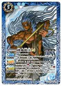 yogXsbcz(BSC48) ~LT(M)(BSC48-025)