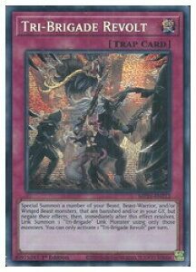 �y�V�Y�� �p��ŁzTri-Brigade Revolt(PSR)(1st)(�S�b�̍R��)���v���Y�����A