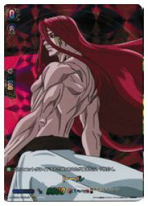 �y���@���K�[�h�zDTB(5) �g�[��(RGR)(DTB05/RGR49)��