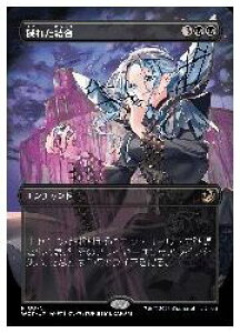 yMTGz(ENG)(FOIL)({[_[X) qꂽ(WOT) A