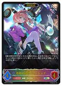 yVhEo[X G{zyBP15z t̔jE[VFi/EVOLVE(SL)(SL12)