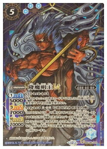 yogXsbcz(BSC48) ~LT(SECRET/(M)(BSC48-025)