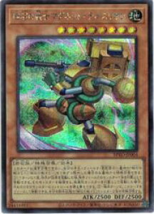 yVYz΂̐m}OlbgEeXI(S)(BPRO-JP004)V[NbgA