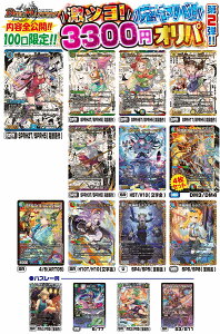 yfG}X^[YzySJ!!z fG} cSo!3300~Ip 100 Ip@2e