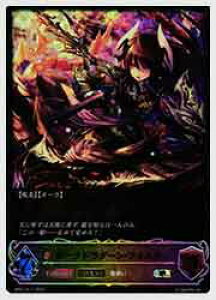 yVhEo[X G{zyBP01z@_[NhO[EtHe/EVOLVE(SL)(SL11)