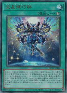 yVYzPIQ(A)(QCCP-JP182)AeBbgA