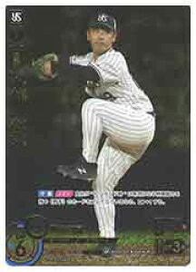 yv싅J[hQ[ DREAM ORDERz(CBP02)  ׍O(UR)(CBP02-S01)