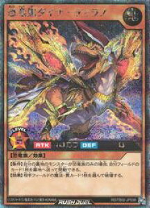 yVY bVfGz@_Ci-eBm(S)(RD/TB02-JP038)