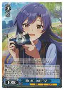 y@CXV@cz(IAS)  @瑁(N)(SE52-45N)N