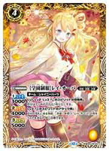 �y�o�g���X�s���b�c�z(BSC51) [�w������]���C�E�I�[�o(M)(BSC28-001)��