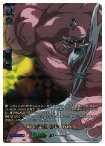 y@K[hzDTB(5) 𒴂錝 [EX(RGR)(DTB05/RGR50)