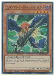 �y�V�Y�� �p��ŁzBlackwing-Bora the Spear(U)(1st)(BF-�����̃u���X�g)���E���g�����A