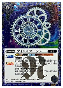 yogXsbcz(BSC47) ^C~[W(SECRET)(BS59-066)