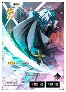 �yXross Stars�z(BP01) VanilLa(LRP)(BP01-121)��