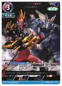 yEg}J[hQ[z(BP05) Eg}IK gCKA[}[(RRR)(BP05-079RRR)