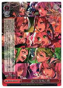 y@CXV@cz(MDE) ͑D̍(DCR)(SE45-56DCR)