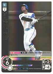 yv싅J[hQ[ DREAM ORDERz(PBP02) g (SR)(PBP02-F02)