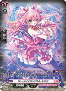 �y���@���K�[�h�zDZLBT01 �}�[���C�h�A�C�h�� �Z�h�i(SR)(DZLBT01/SR38)��