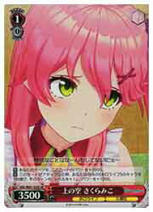 y@CXV@cz(Re:Mix) ̋ ݂(SR)(W91-103S)SR