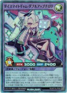 yVY bVfGz@_CX}CgME_uAbv`(SR)(RD/KP19-JP040)