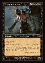 楽天市場】グリセルブランド mtgの通販