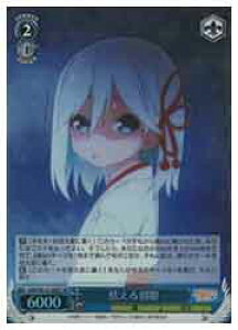 y@CXV@cz(AMG)钩P (SR)(W121-087S)SR