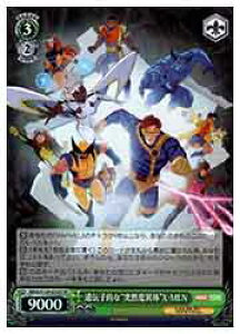 y@CXV@cz(MAR) `qI'ˑRψّ'X-MEN(SR)(S124-032SR)SR