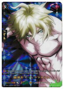 y@K[hzDTB(5) EMM̃bV(RGR)(DTB05/RGR40)