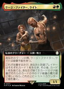 yMTGz(JPN)(gA[g)(T[WFOIL) P[WEt@C^[APCg(PIP) A