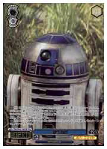y@CXV@cz(SW) R2-D2(FOP)(SE47-28FOP)