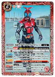 yogXsbcz(CB31) ʃC_[Jug C_[tH[ [5](R)(CB31-006)@ԁ