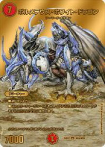 yfG}X^[Yz(DM24EX2)@{eEXEzCgEhS(SR)(TG6/TG9)X[p[A