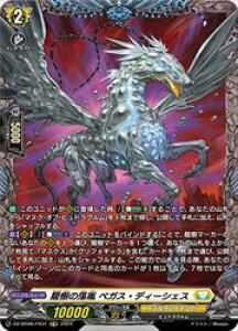 y@K[hzDZBT06 ̗ yKXEfB[VFX(FR)(DZBT06/FR31)